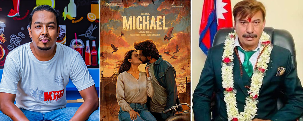 santos kumar thapa and bhuwan kc